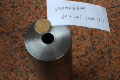厚壁鋼管